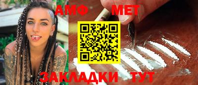 кокаин перу Лесосибирск