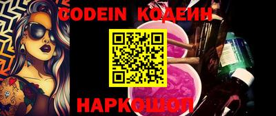 мефедрон мука Ликино-Дулёво
