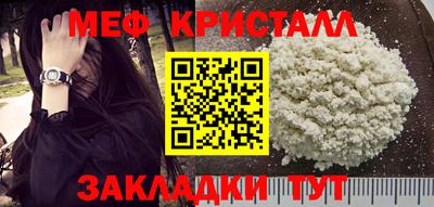 кокаин перу Лесосибирск