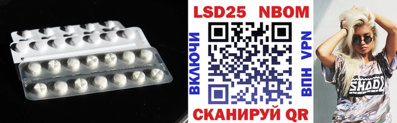 магазин  наркотиков  Соль-Илецк  ЛСД экстази ecstasy 