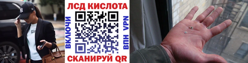 Марки NBOMe 1,8мг  где купить наркотик  Соль-Илецк 